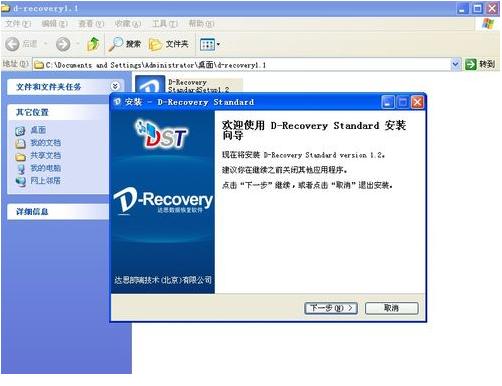 U�P��ô�֏͔���