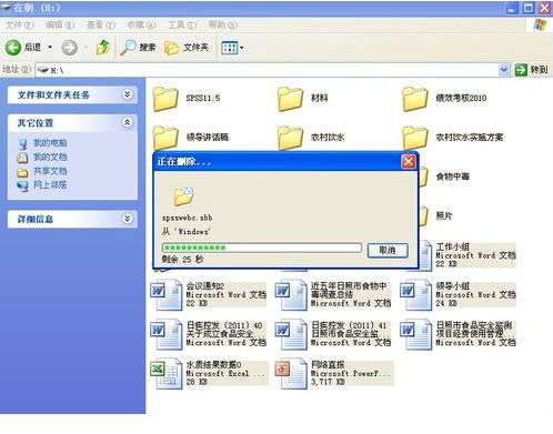 U�P��ô�֏͔���