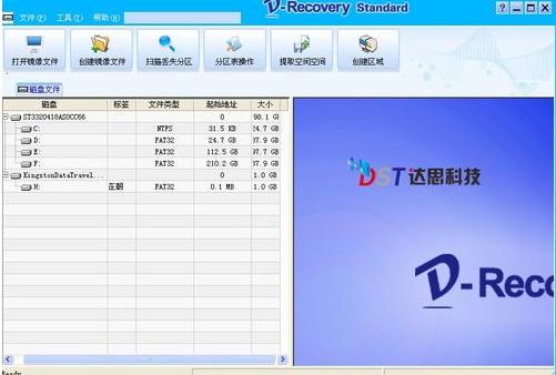 U�P��ô�֏͔���