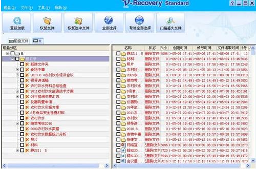 U�P��ô�֏͔���