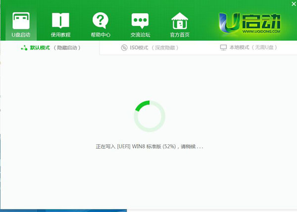 u�P����win7���ӱP