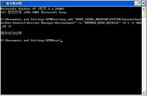 u�P�o���R�e��ô�k