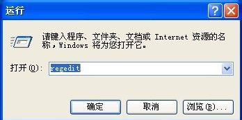 u�P�o���R�e��ô�k