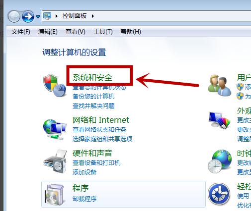 ��X�o���xȡu�P