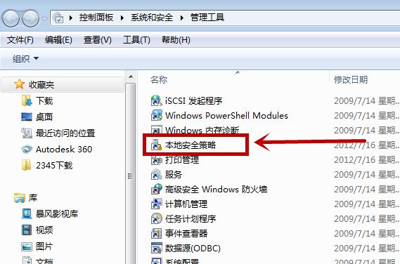 ��X�o���xȡu�P