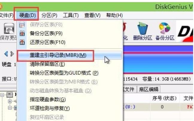 ripper病毒 ripper病毒