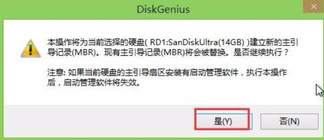 ripper病毒 ripper病毒