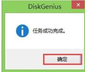 u盤(pán) u盤(pán)