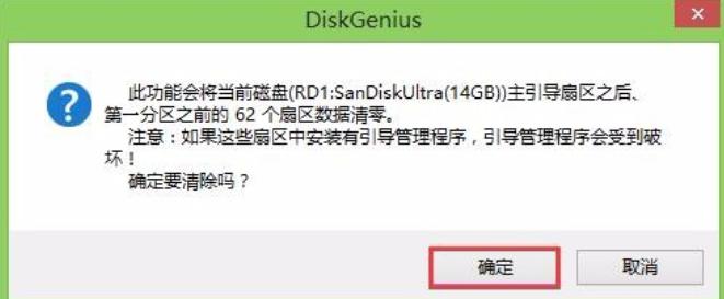 u盤(pán) u盤(pán)