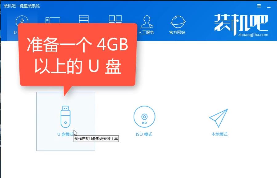 ��������u�P���ӱP