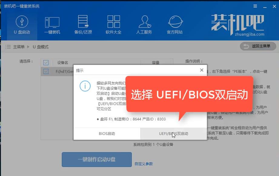 ��������u�P���ӱP