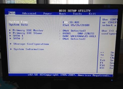 ��Xbios�O��