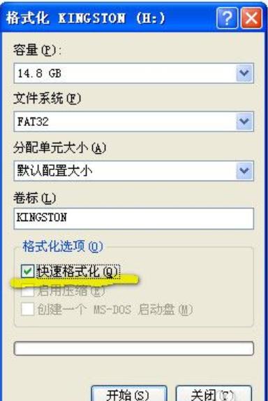 ��(y��u)�P��ʽ��