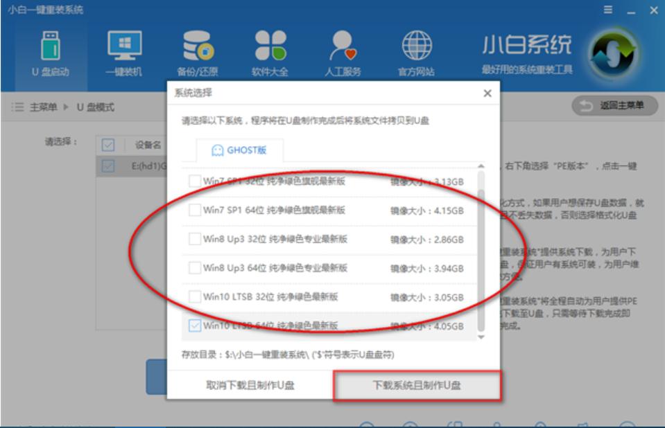 �������u�P(p��n)����(d��ng)�P(p��n)