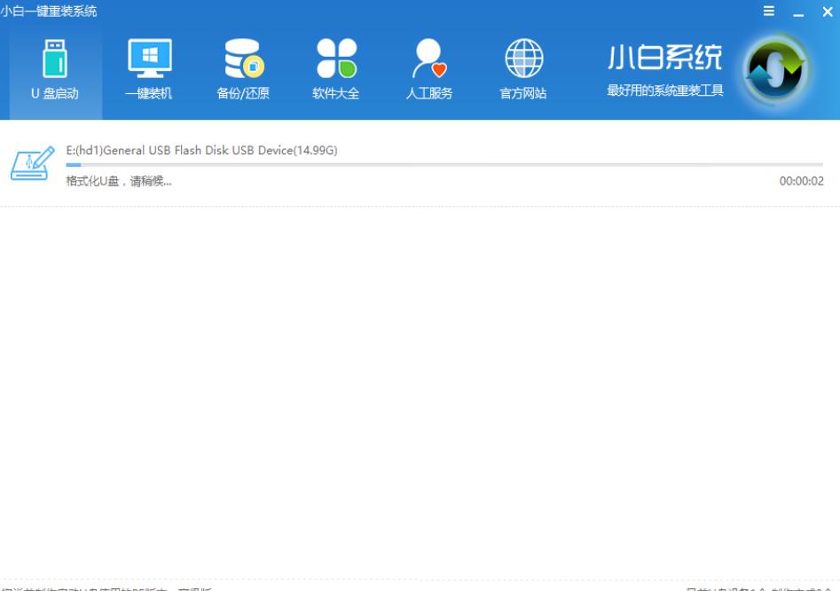 �������u�P(p��n)����(d��ng)�P(p��n)