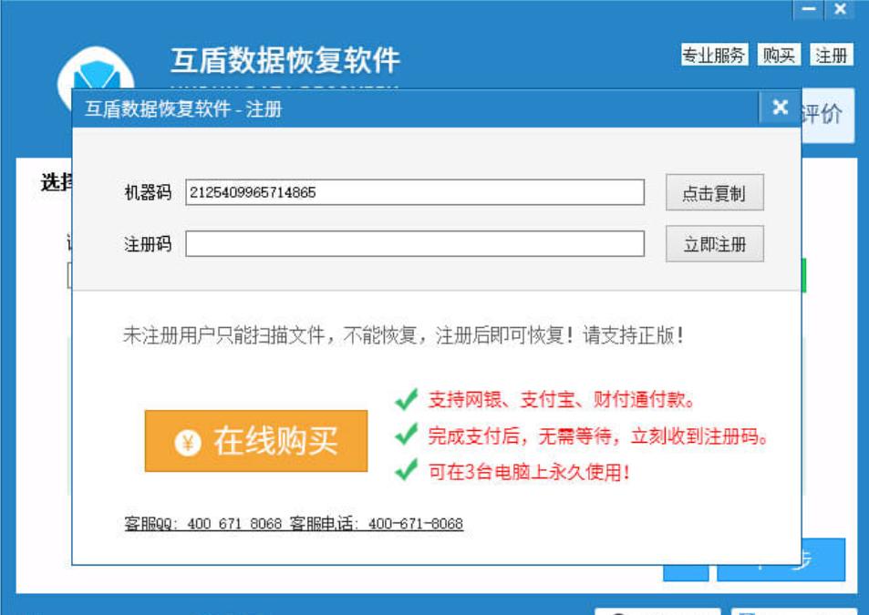 �h�����ļ���λ֏�