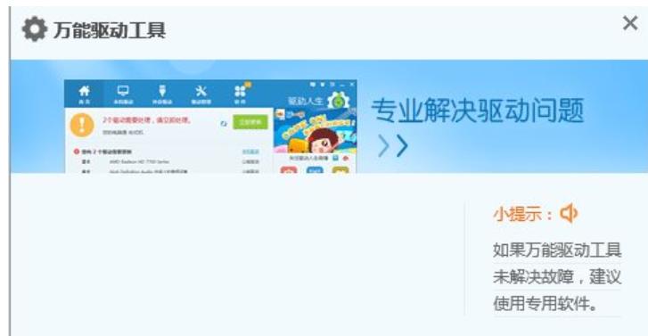 usb�f������ô���b