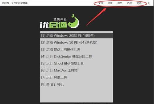 ����u�P���ӱP