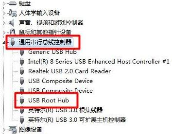 usb�ӿڛ]����(y��ng)