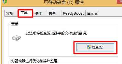 u�P�@ʾ0�ֹ�(ji��)