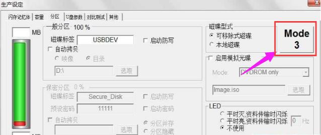 u�P�ޏ͹���