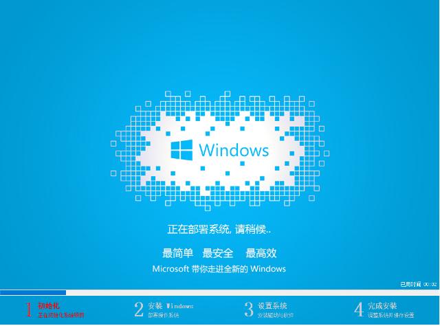 win8 win8