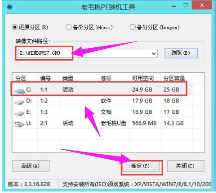 ���bϵ�y(t��ng)