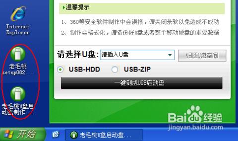 u�P���ӱP��������