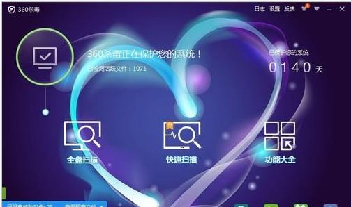 �o���h��