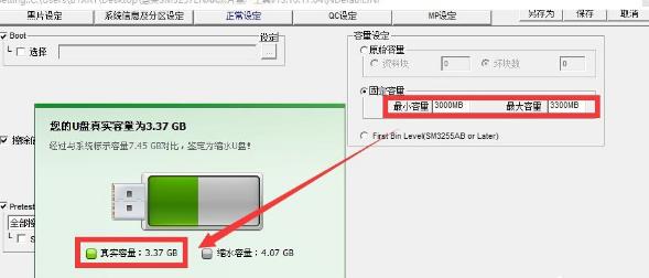 �U��u�P�ޏ�