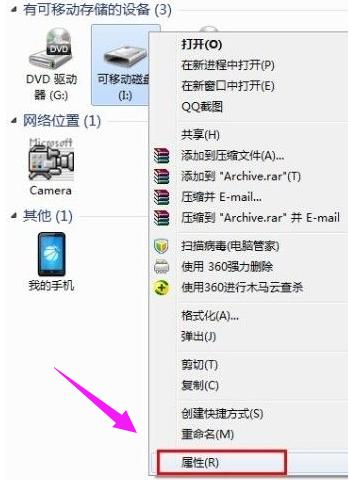 �ޏ�(f��)u�P(p��n)