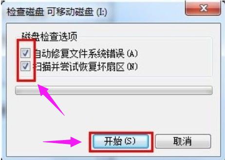 ��(ch��)��P(p��n)