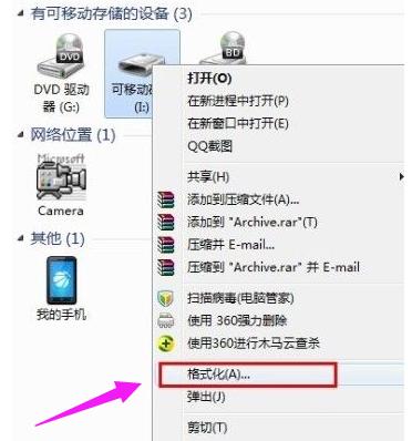 ��(ch��)��P(p��n)