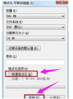 �ޏ�(f��)u�P(p��n)