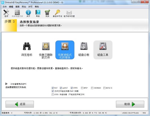 U�P�p�Ĕ����֏�