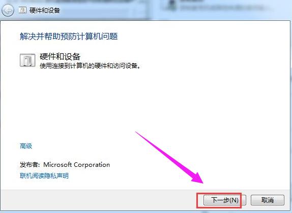 u�P�o���R(sh��)�e