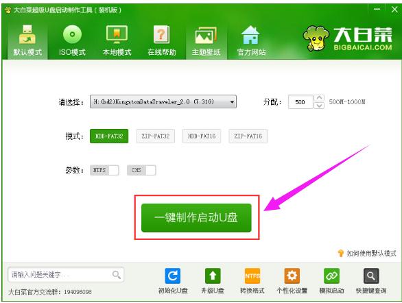 �������ӱP