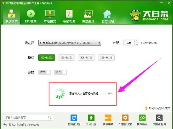 �������ӱP