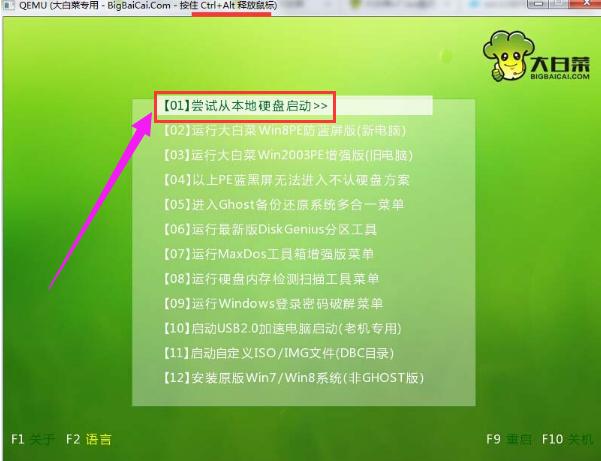 �������ӱP