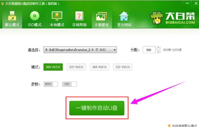 u�P(p��n)����(d��ng)�P(p��n)