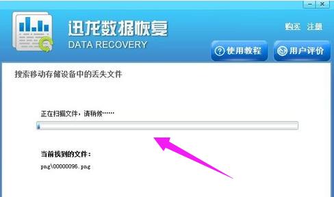 u�P������ʧ