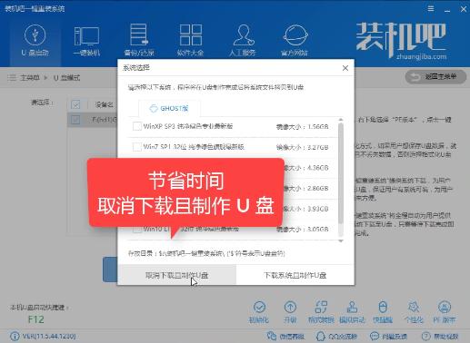 �b�C��u�P�bϵ�y