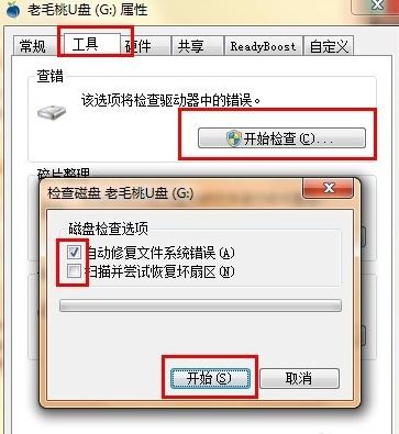 �ļ��o���h��