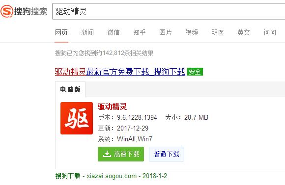 �W(w��ng)��