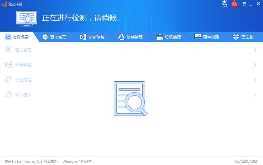 �W(w��ng)���(q��)��