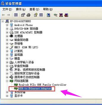 �W(w��ng)���(q��)��