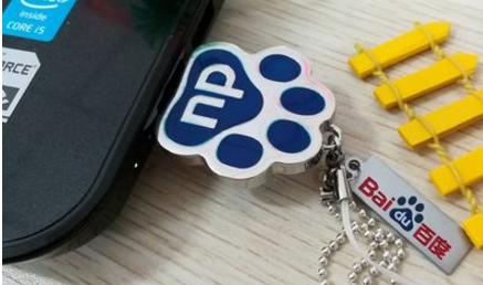 �ٶ�u�Pʹ��