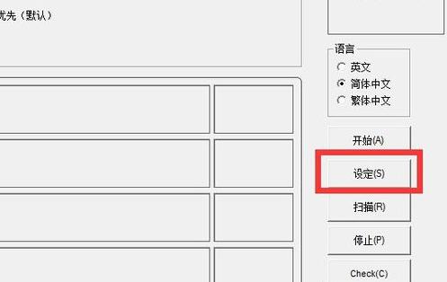 �sˮu�P�ޏ�(f��)