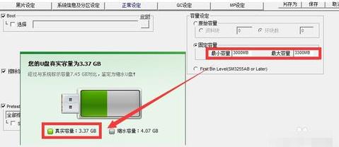 �sˮu�P�ޏ�(f��)