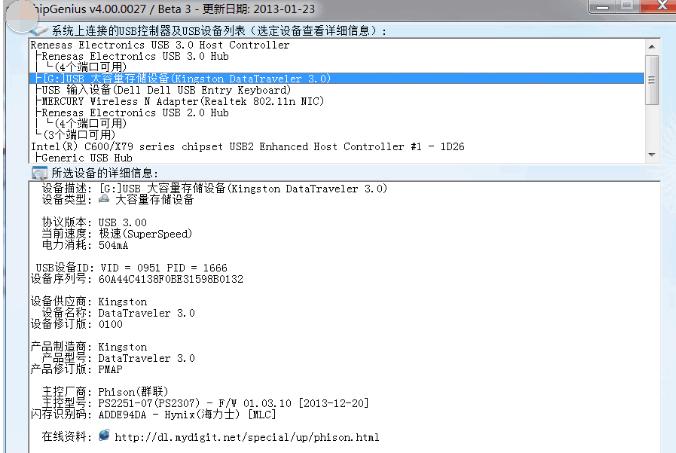 �ޏ�(f��)u�P